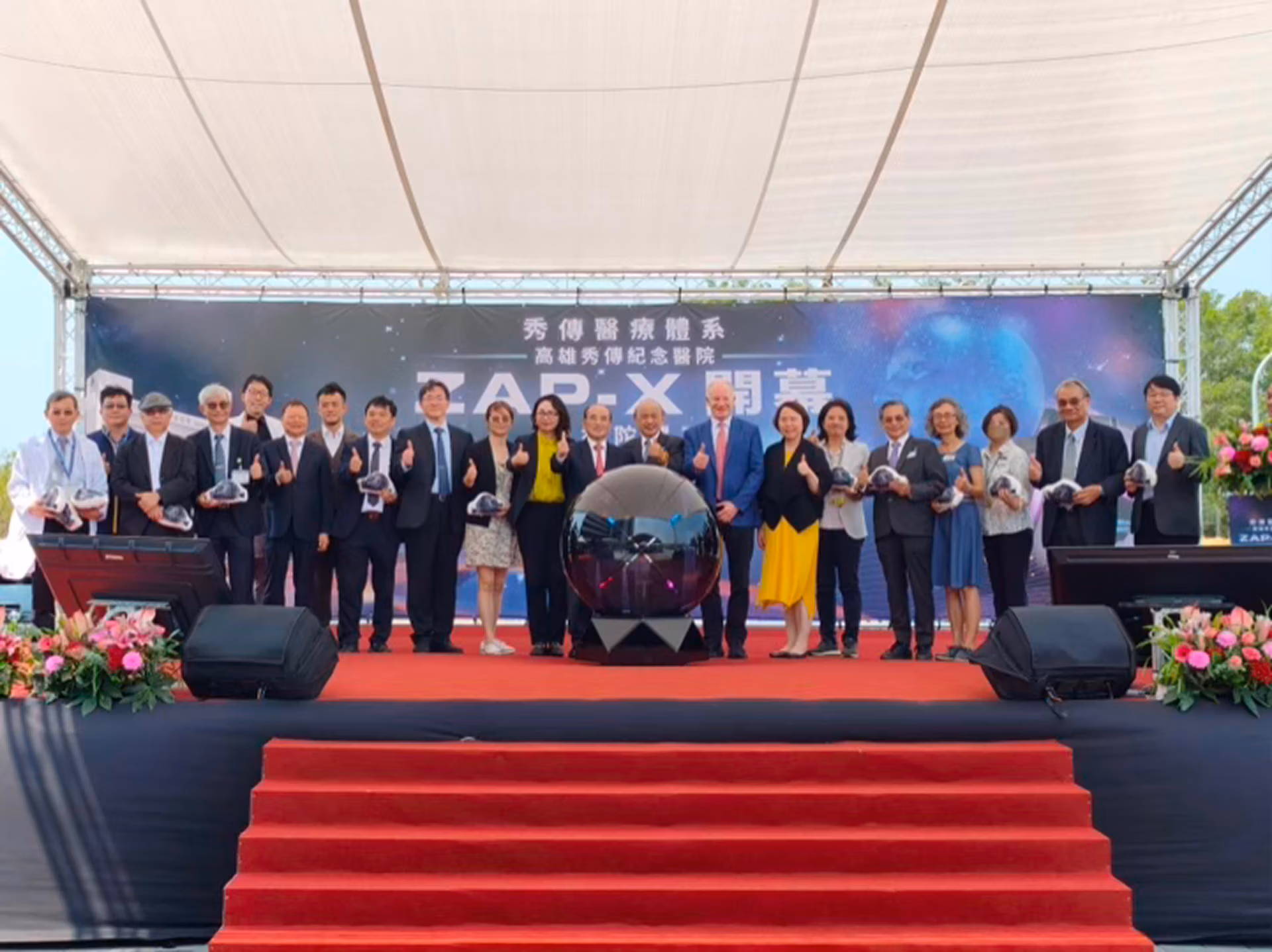 ZAP-X System Debuts in Taiwan, Anchoring Next-Generation Neuro-Oncology Program at KSCH