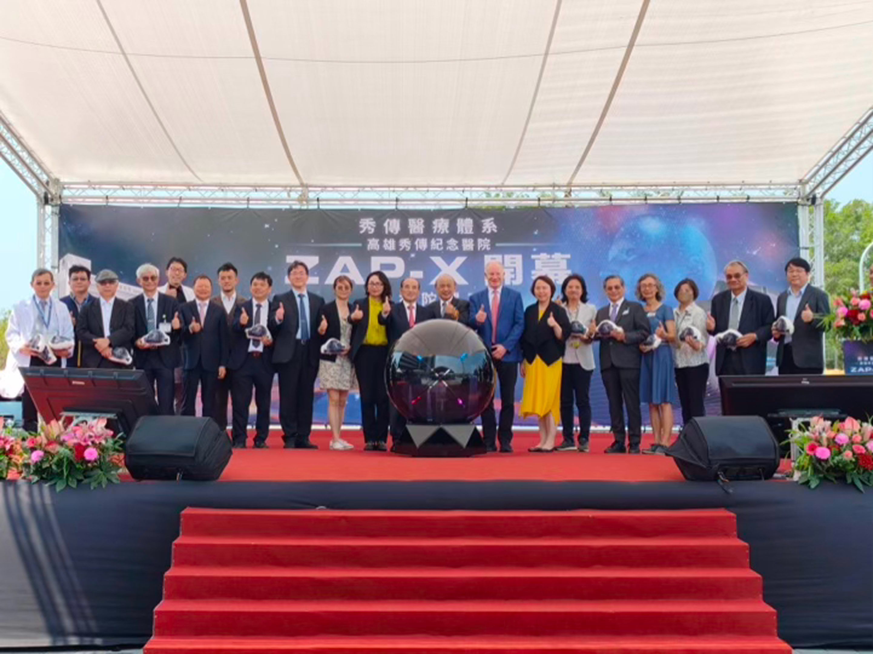 ZAP-X System Debuts in Taiwan, Anchoring Next-Generation Neuro-Oncology Program at KSCH